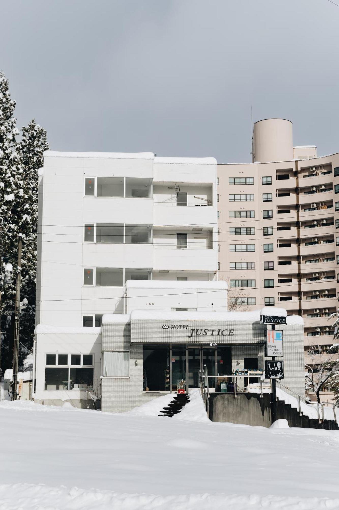 Hotel Justice - Ski In Ski Out Seki (Minamiuonuma) Exterior foto