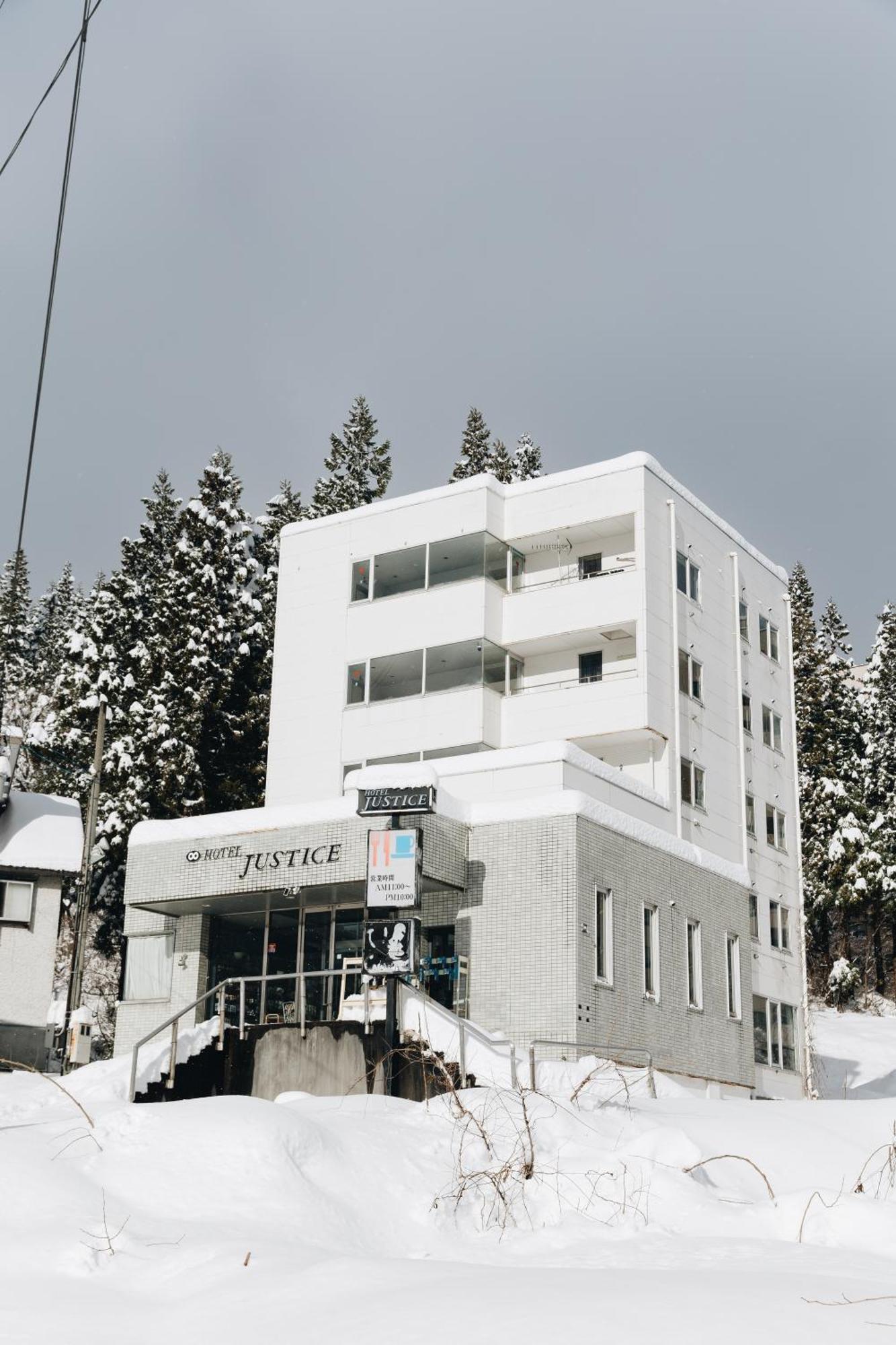 Hotel Justice - Ski In Ski Out Seki (Minamiuonuma) Exterior foto